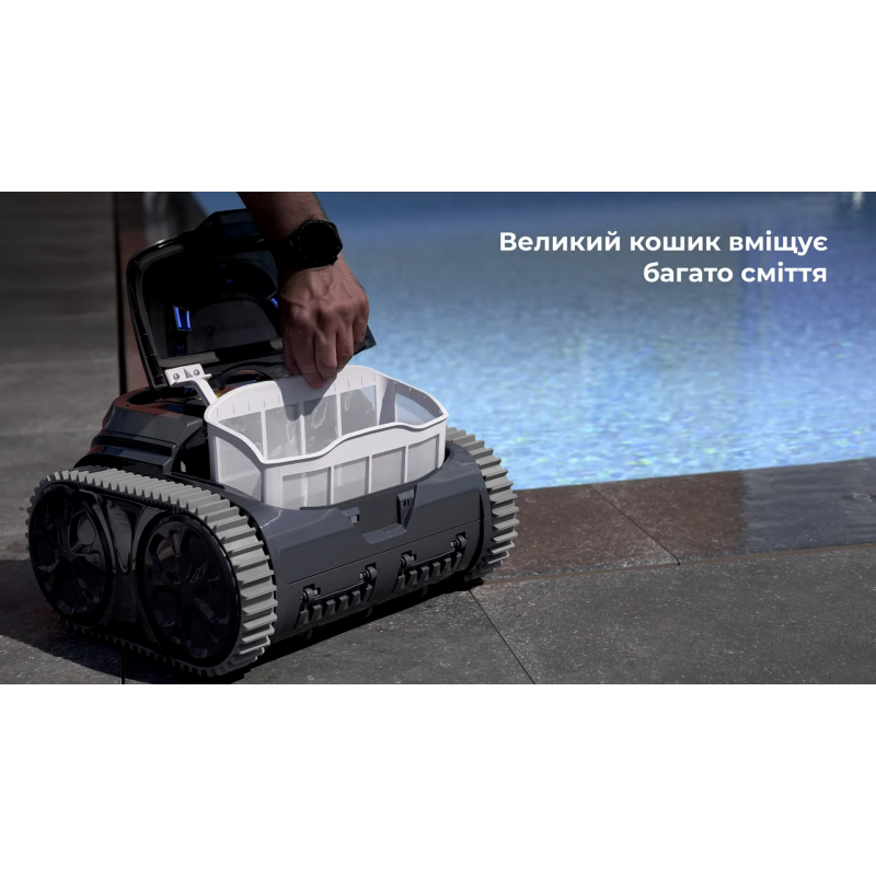 Беспроводной робот-пылесос для бассейна Wybotics WY200