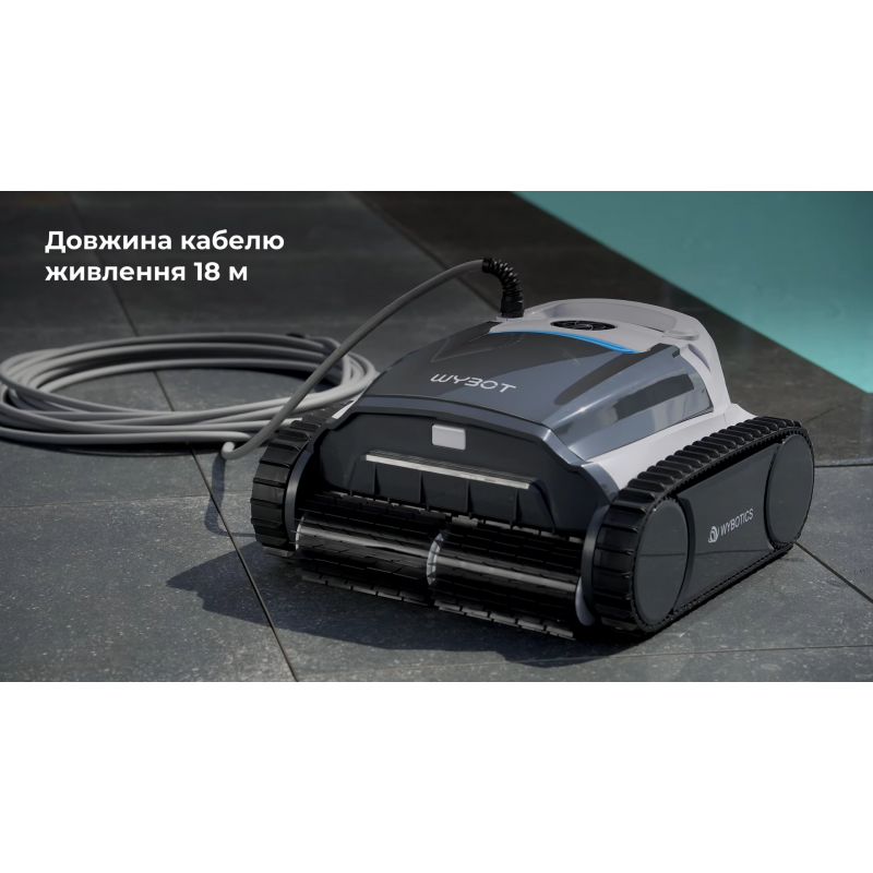 Робот-пилосос для басейну Wybotics WY450