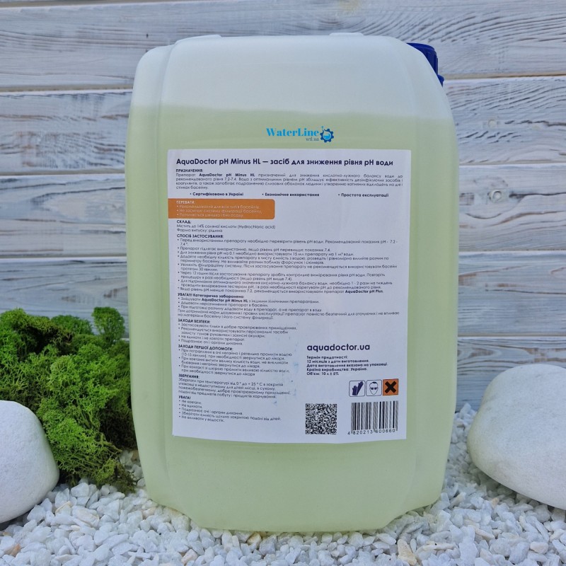 Жидкое средство для понижения уровня pH Aquadoctor pH Minus HL 10 л Соляная 14% | Аквадоктор