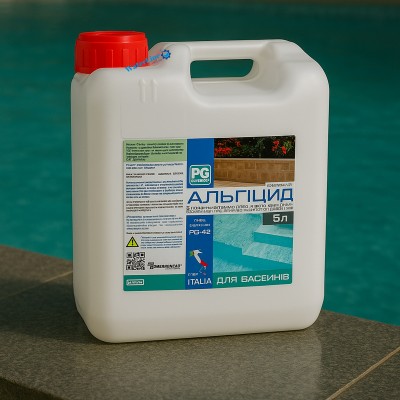 Альгіцид проти водоростей та зелені в басейні 5л (Італія) PG-42