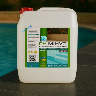 Жидкое средство для понижения уровня pH PG 21 РН minus 20л / 25кг Серная 35% (Украина)