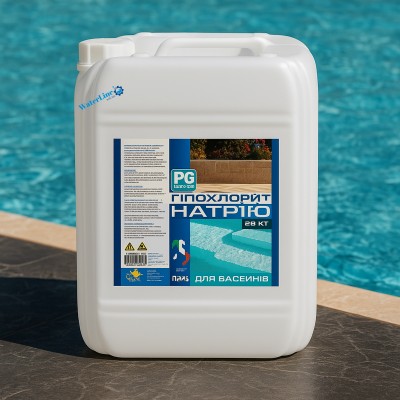 Рідкий хлор (гіпохлорит натрію) для басейну 20л / 25кг (Італія) PG 74