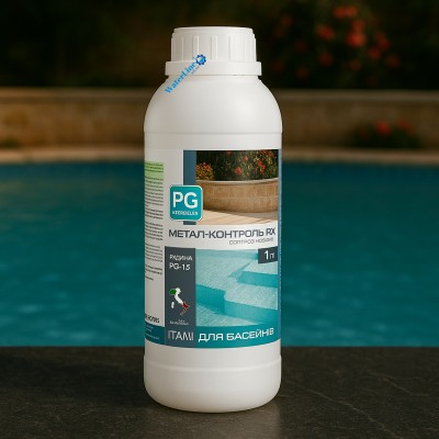 Засіб для видалення металів у воді Метал Контроль PG 1 л | Проти металів у басейні PG 15