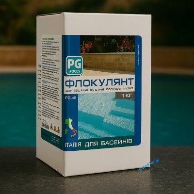Флокулянт в картриджах 1кг (Італія) PG-45 | Картуші проти каламутності у воді 