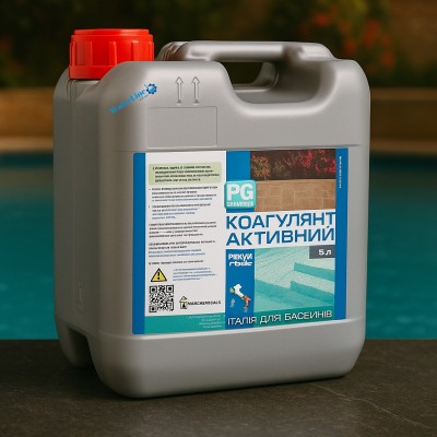 Коагулянт активний 5л (Італія) PG-46 | Рідкий засіб проти каламутності у воді