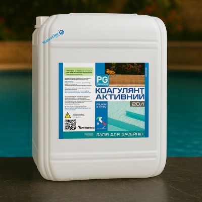 Коагулянт активний 20л (Італія) PG-47 | Рідкий засіб проти каламутності у воді