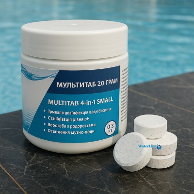 Химия для бассейна Crystal pool MultiTab 4 в 1 мульти таб 0,3 кг | Маленькие таблетки для бассейна Кристал Пул