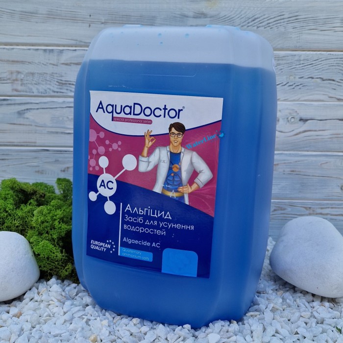 Альгіцид (альгекс) AquaDoctor AC 20 л проти водоростей і зелені в басейні