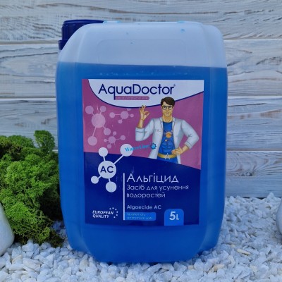 Хімія для басейну альгіцид (альгекс) AquaDoctor AC 5 л | Рідина проти водоростей та зелені Аквадоктор