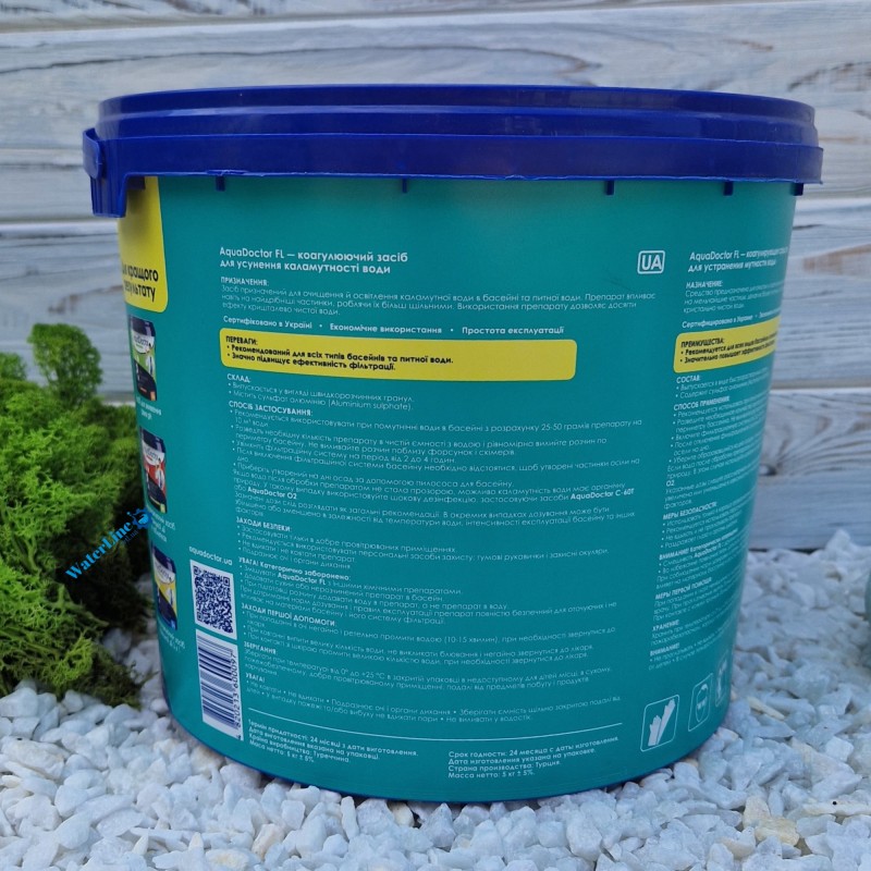Коагулянт (флокулянт) против мутности в воде Aquadoctor FL 5 кг в порошке Аквадоктор