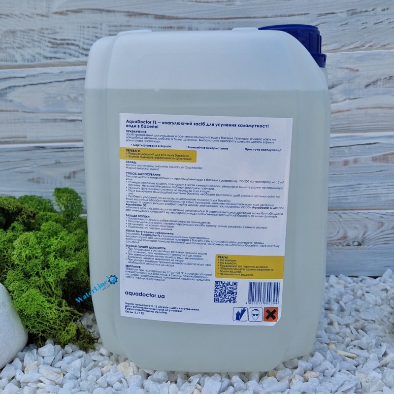 Коагулянт (флокулянт) Aquadoctor FL 20 л жидкое средство против мутности в воде Аквадоктор