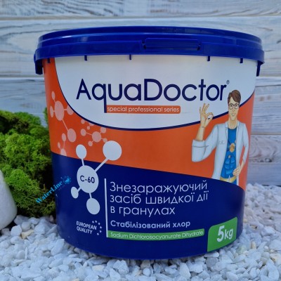 Шок (швидкий) хлор для басейну AquaDoctor C-60 5 кг хлор в гранулах | Аквадоктор