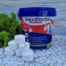 Хімія для басейнів шок (швидкий) хлор AquaDoctor C-60Т 1 кг | Таблетки для басейну Аквадоктор