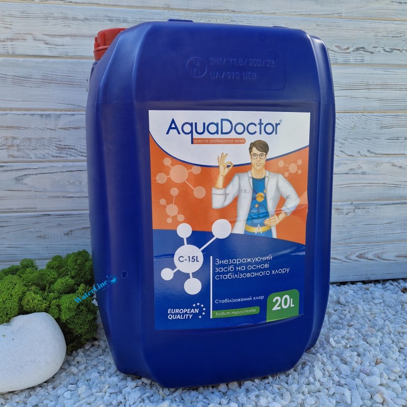 Жидкий хлор (гипохлорит натрия) для бассейна Aquadoctor C-15L 20 л | Аквадоктор
