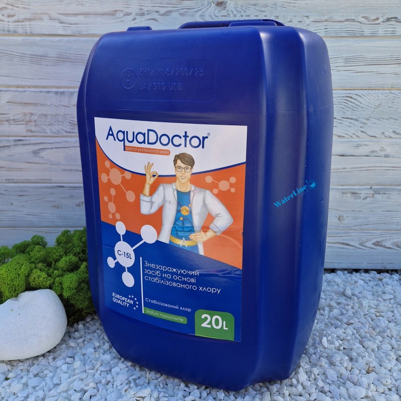 Жидкий хлор (гипохлорит натрия) для бассейна Aquadoctor C-15L 20 л | Аквадоктор