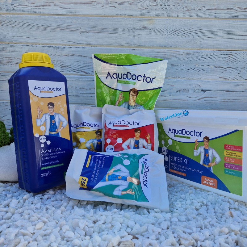 Набор химии для бассейна AquaDoctor Super Kit 5 в 1