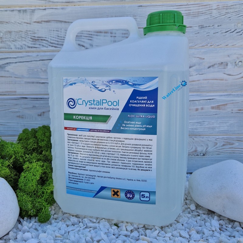 Коагулянт (флокулянт) Crystal Pool Floc Ultra Liquid 5 л рідкий засіб проти каламутності в воді