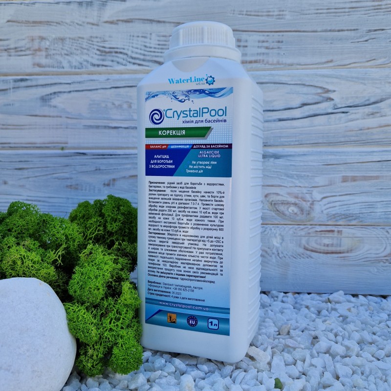 Рідка хімія для басейнів Crystal Pool Algaecide Ultra Liquid 1 л | Проти водоростей та зелені Альгіцид