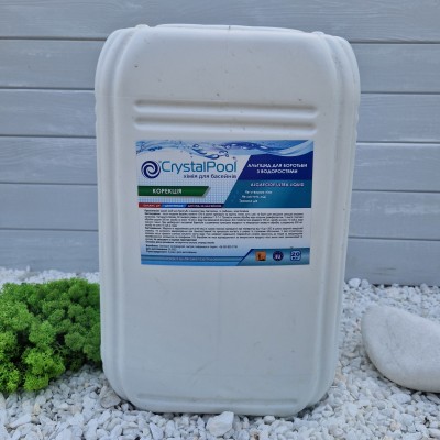 Альгіцид (альгекс) Crystal Pool Algaecide Ultra Liquid AC 20 кг проти водоростей та зелені у басейні