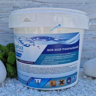 Хімія для басейнів шок (швидкий) хлор для басейну Crystal Pool Dry Chlorine Granules 5 кг в гранулах