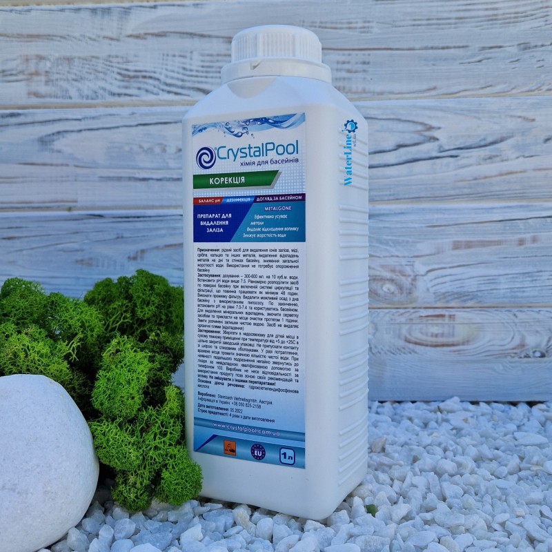 Засіб для видалення металів у воді Crystal Pool MetalGone 1 л
