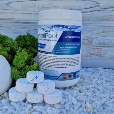 Хімія для басейну Crystal pool MultiTab 4 в 1 мульти таб 1 кг | Маленькі таблетки для басейну Кристал Пул