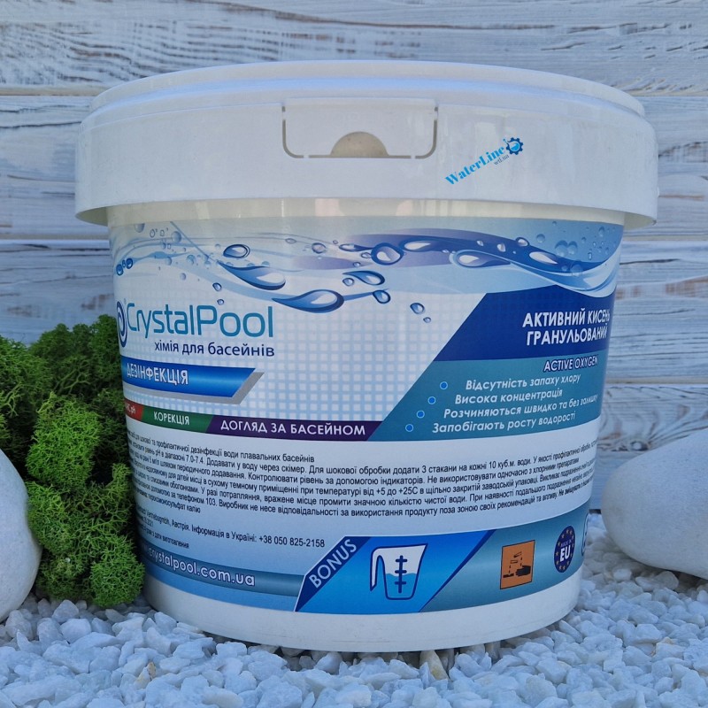 Безхлорна хімія для басейну в гранулах Crystal Pool 3 кг