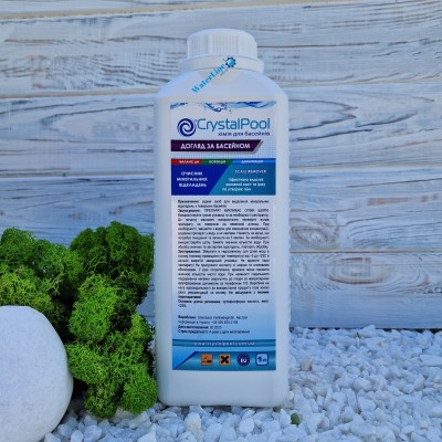 Засіб для очищення нальоту чаші басейну 1 л Crystal Pool Scale Remover