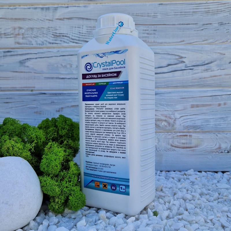 Средство для очистки налета чаши бассейна 1 л Crystal Pool Scale Remover