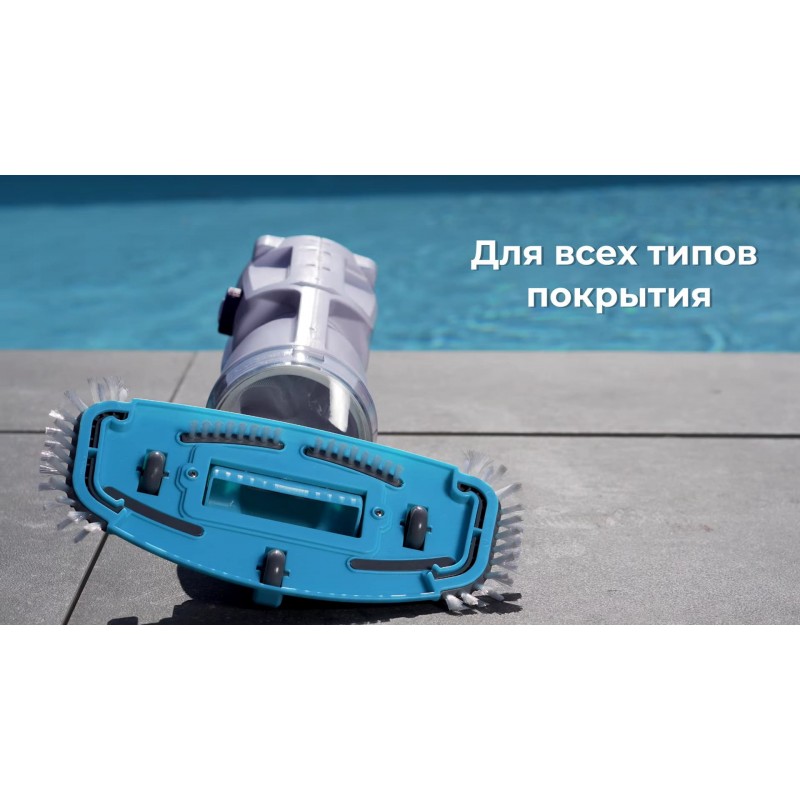 Ручний пилосос для басейну Kokido Telsa 30 із вбудованим акумулятором