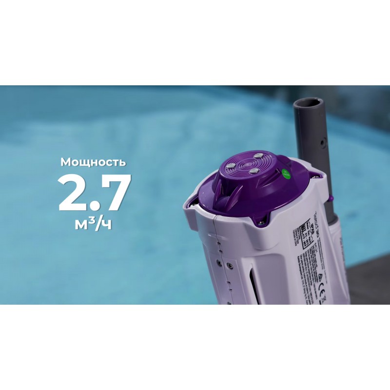 Ручний пилосос для басейну Kokido Telsa 30 із вбудованим акумулятором