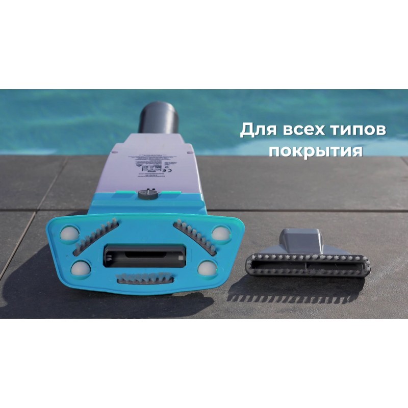 Ручний пилосос для басейну Kokido Telsa 15 із вбудованим акумулятором