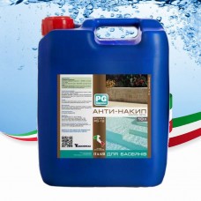 Анти-накип PG-12 10л | Засіб для зниження жорсткості води та видалення вапняного нальоту PG 12