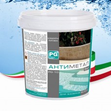 Засіб для видалення металів у воді Антиметал PG 5 кг | Проти металів у басейні PG 10