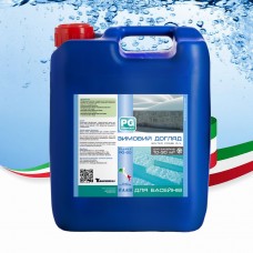 Средство для консервации бассейна PG-90 (Італія) 10 л | Зимняя химия для бассейнов | Зимовка PG 90
